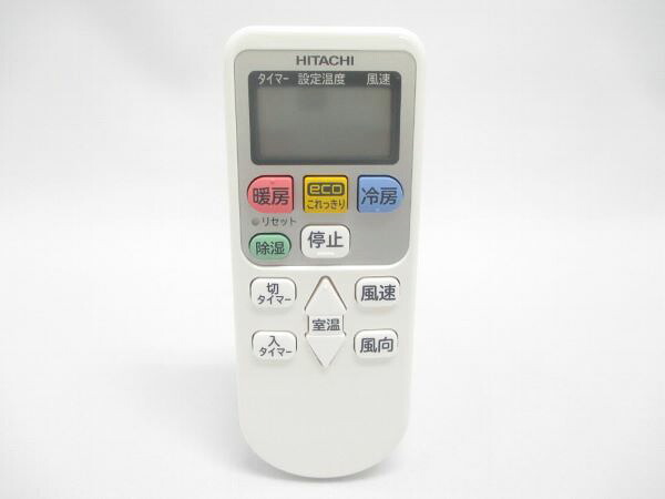【純正品・新品】日立 RAS-AT22B-002 【その他・家電周辺★】