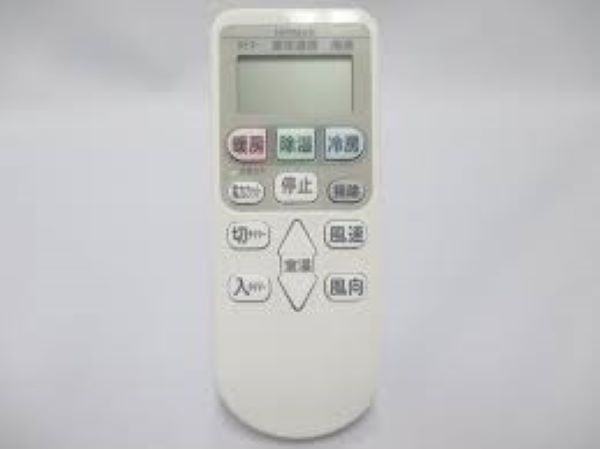 日立 RAS-M40B2-008 【その他・家電周辺★】