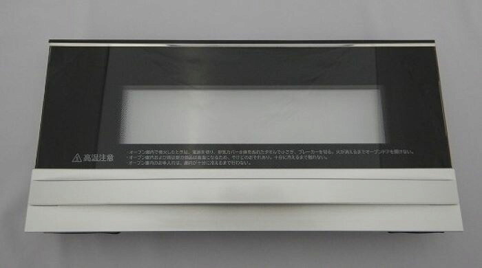 【完全無欠品・新品】日立 HT-J8ST-002 【余分の物・家電境界線の外側★】