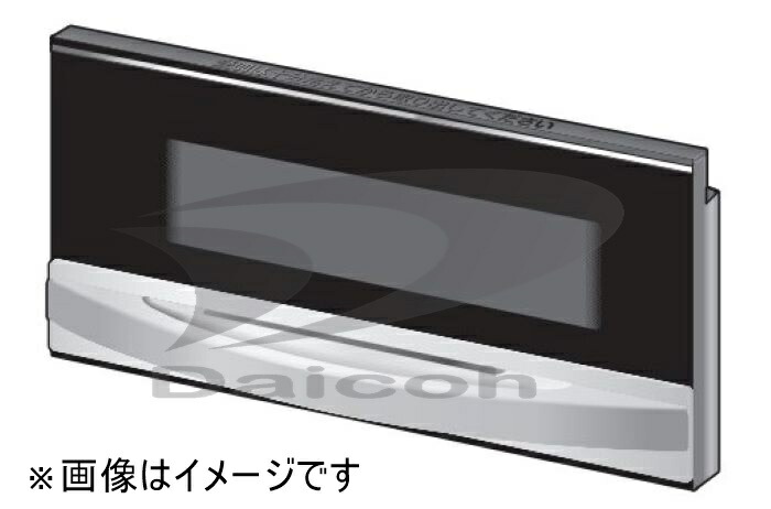 【純正品・新品】日立 HT-K300XTF-005 【その他・家電周辺★】