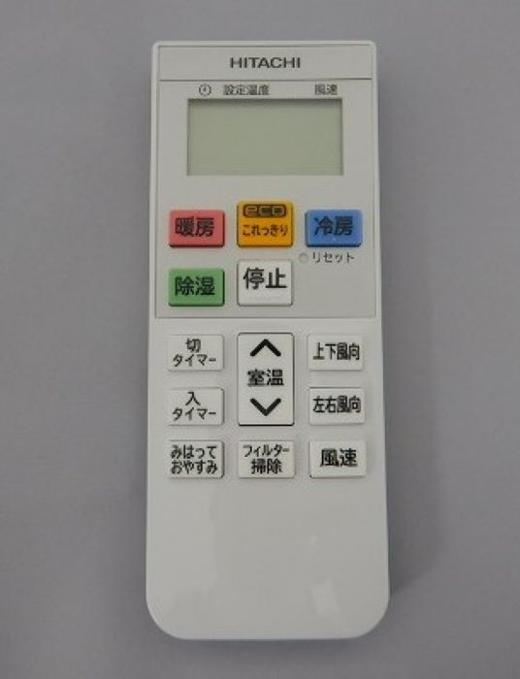 【純正品・新品】日立 RASSH40M2E1-003 【その他・家電周辺★】