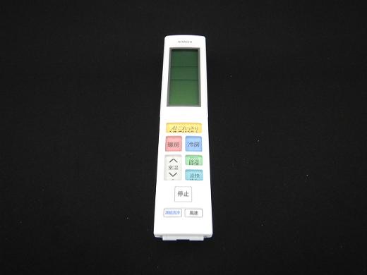 【純正品・新品】日立 RASJT90G2E5-102 【その他・家電周辺★】