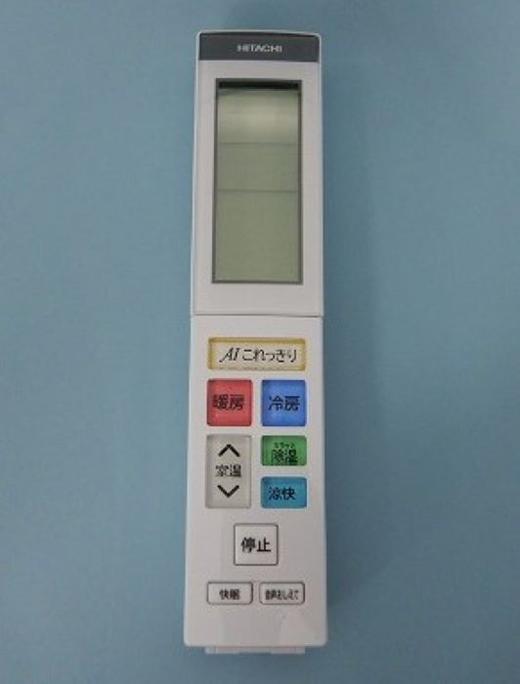 【純正品・新品】日立 RAS-JT28KE8-003 【その他・家電周辺★】