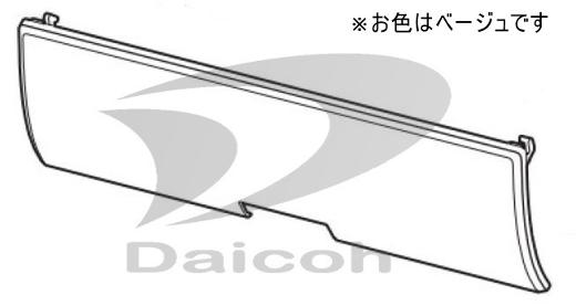 【純正品・新品】日立 RAS-ZJ40D2-014 【その他・家電周辺★】|い-ぐる 店