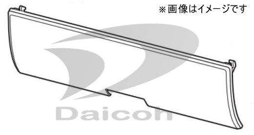 【純正品・新品】日立 RAS-ZD40F2-001 【その他・家電周辺★】