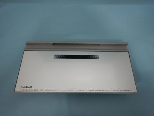 【純正品・新品】日立 HT-N9STF-003 【その他・家電周辺★】