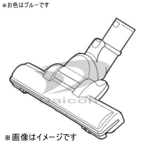 【純正品・新品】日立 PV-BHL3000J-020 【その他・家電周辺★】