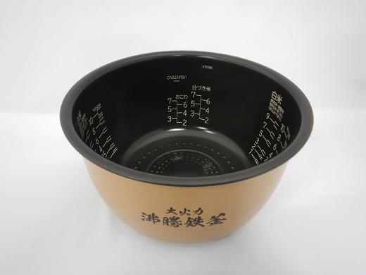 【純正品・新品】日立 RZ-TS183M-001 【その他・家電周辺★】