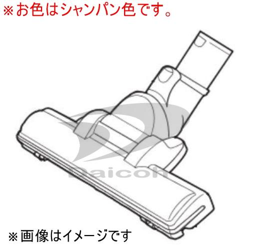 【完全無欠品・新品】日立 PV-BXJ100-003 【余分の物・家電境界線の外側★】