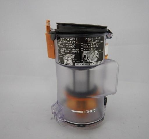【完全無欠品・新品】日立 PV-BHL6000J-006 掃き出す機【PV-BHL6000J】用砂ぼこり入れもの