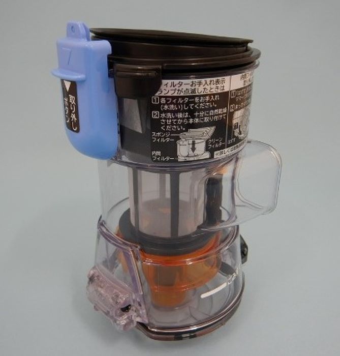 【純正品・新品】日立 PV-BHL2000J-006 掃除機【PV-BHL2000J】用ダストケース
