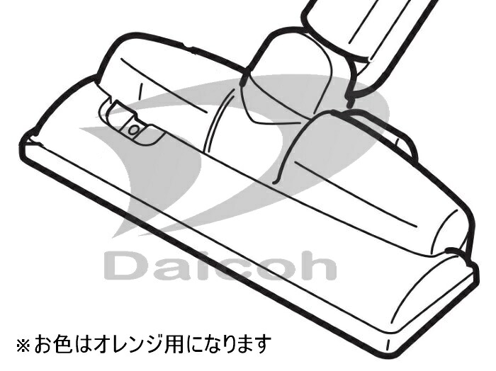【純正品・新品】日立 PV-BM2-009 【その他・家電周辺★】