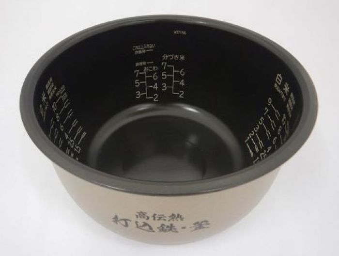 【完全無欠品・新品】日立 RZ-BV180M-001 【余分の物・家電境界線の外側★】 家電-その他
