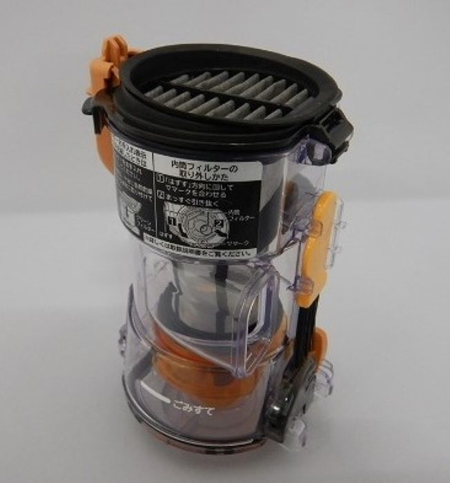 【完全無欠品・新品】日立 PV-BL50J-005 洗い濯ぎ機【PV-BL1A1,PV-BL30J,PV-BL30K,PV-BL30L,PV-BL45E3,PV-BL45E4,PV-BL45E9,PV-BL50J,PV-BL50K,PV-BL50L】用砂ぼこり容れもの