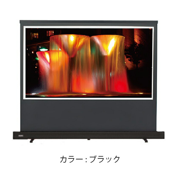 楽天市場】【純正品・新品】キクチ科学研究所 SD-100HDWA/K 床置き 
