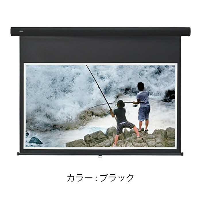 【純正品・新品】キクチ科学研究所 SS-100HDCW/K 手動巻き上げスクリーン 100型 フルハイビジョンサイズ(16:9) Stylist SR ※日時指定不可