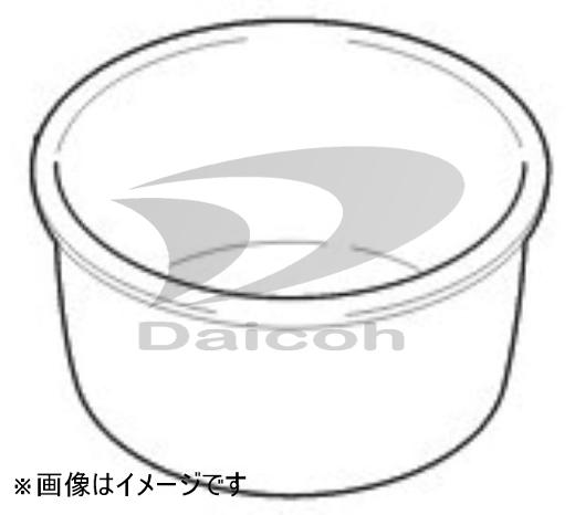 【純正品・新品】三菱 M15W97340　炊飯器【NJ-VXA10】用内釜