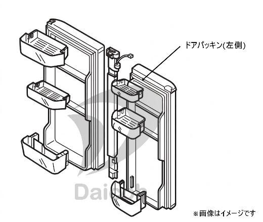 【純正品・新品】三菱 M20YF8110　冷蔵庫【MR-JX47LA、MR-JX47LTC-N、MR-JX47LTE、MR-JX47LTJ-W、MR-JX48LY、MR-JX48LZ、MR-WX47LC、MR-WX47LD、MR-WX47LE、MR-WX47LF、MR-WX47LG、MR-WX47LH、MR-WXD47LJ、MR-WXD47LK】用冷蔵室用ドアパッキン(左側)