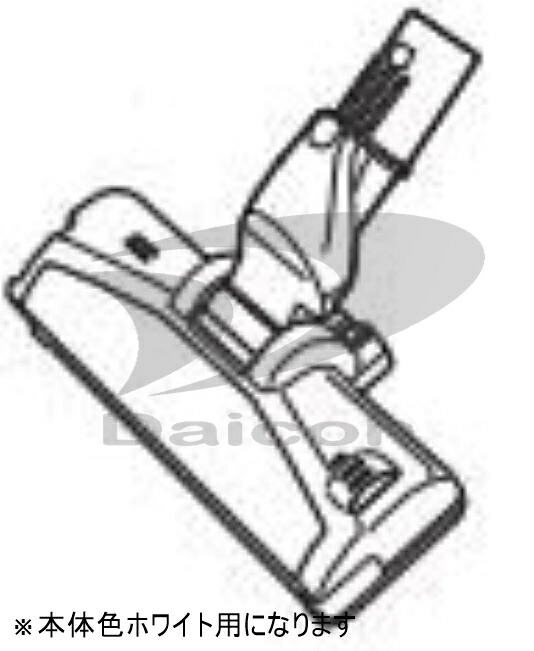 【純正品・新品】三菱 M11E51490W 掃除機【TC-ZXE30P-W】用パワーブラシ(ホワイト)