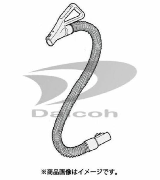 【完全無欠品・新品】三菱 M11E70430 洗い濯ぎ機【TC-EM1J-A/TC-EM2X-W/TC-ES2AE9-N/TC-ES2XE8-A/TC-EX85E5-P/TC-EX85E6-P/TC-EXG8P-R/TC-EXH8P-A/TC-FM1J-S/TC-FM2X-S】用配管