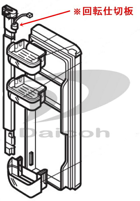 楽天市場】三菱 M20YY6050 冷蔵庫【MR-RX46A、MR-RX46C、MR