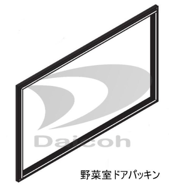三菱　6ドア冷蔵庫　2020年製　600L　MR-WX60F-BR 三菱 6ドア冷蔵庫 2020年製 600L MR-WX60F-BR - メルカリ