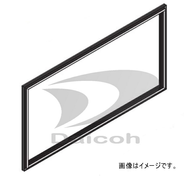 【純正品・新品】三菱 M20ZG2111 冷蔵庫【MR-MX57D/MR-MX57E/MR-MX57F/MR-MX57G/MR-MXD57G】用冷凍室ドアパッキン