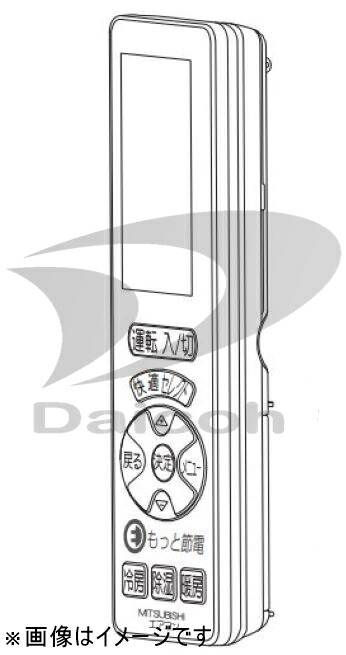 [圧倒的人気 本日発送 ] MD9CKNCOQOM (MD9CKNCOQOM)