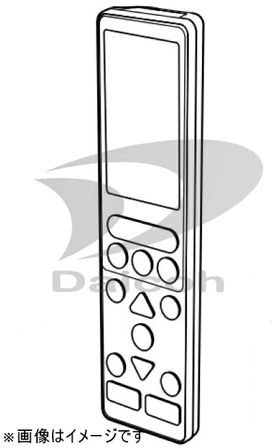 【純正品・新品】三菱 M21ECG426 エアコン【MSZ-ZW904S/MSZ-ZXV904S】用リモコン【UG142】｜い-ぐる　店