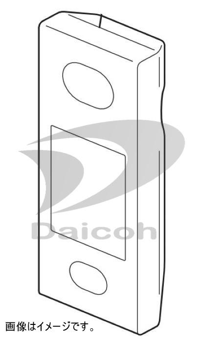 【純正品・新品】三菱 M21EE7426 エアコン【MSZ-ZW9017S/MSZ-ZXV9017S】用リモコン【WG173】