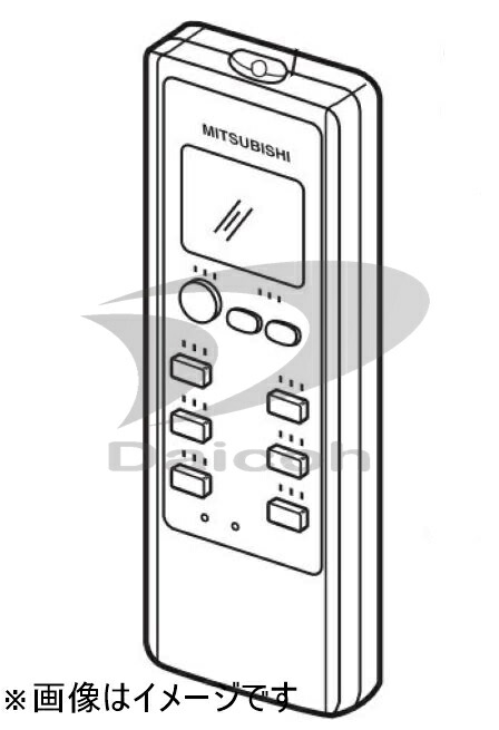 【純正品・新品】三菱 M21Y81426 エアコン【MSZ-R22RMY-W/MSZ-R22TMY-W】用リモコン【MP053】