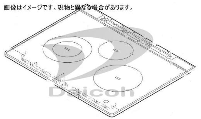 【純正品・新品】三菱 M26668340C IHクッキングヒーター【CS-G221CS/CS-G221CS20A/CS-G29CS/CS-G29CS20A】用トッププレート|い-ぐる 店