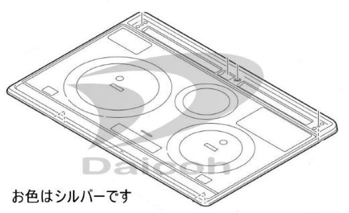 【完全無欠品・新品】三菱 M26767340S IH煮炊き暖房器【CS-T316HNSR、CS-T321HNSR】用いの一番一皿