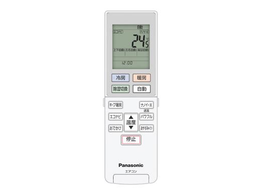 【純正品・新品】パナソニック ACRA75C11030X 【その他・家電周辺★】