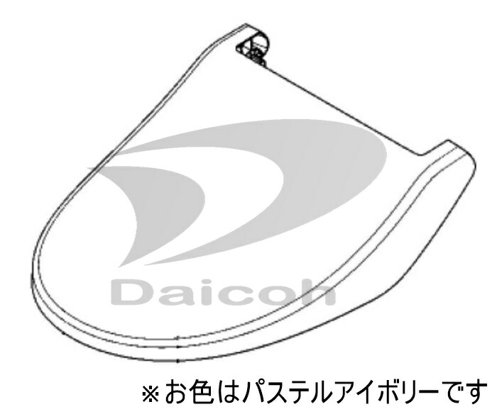 【純正品・新品】パナソニック ADL646SDE4CS　温水洗浄便座【DL-ACR200】用便座ふた(パステルアイボリー)