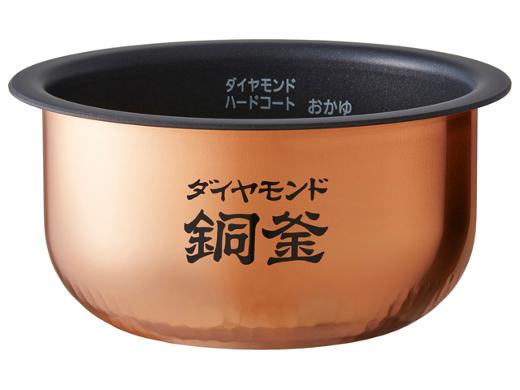 【完全無欠品・新品】パナソニック ARE50-H05 【余分の物・家電境界線の外側★】 家電-その他