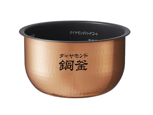 【純正品・新品】パナソニック ARE50-K64 炊飯器【SR-FX100Y-K/SR-FX108Y-K/SR-FX109Y-K】用内釜