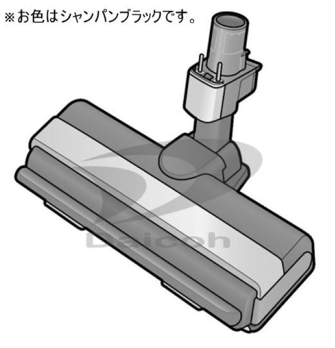 【完全無欠品・新品】パナソニック AMV85P-LH09 掃き出す機【MC-SBU510J-N】用床ノズル(三鞭酒黒いこと用)