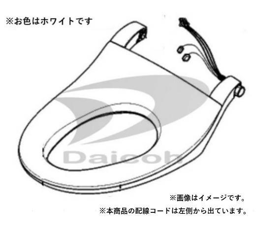 【完全無欠品・新品】パナソニック CH10014727KYZ アラウーノ【CH1002WS/CH1001WS】用便座 ※便座のみ