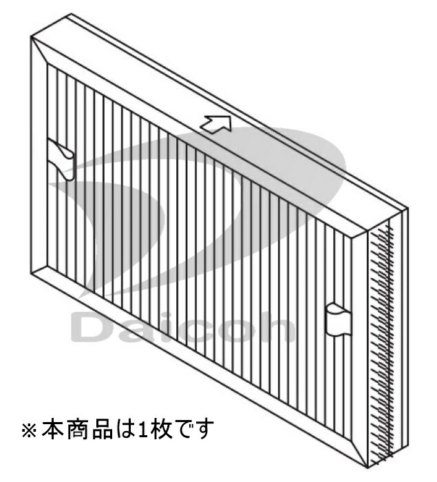 【純正品・新品】送料無料(沖縄、離島を除く) パナソニック AFT-HBD80T 【エアコンオプション★】