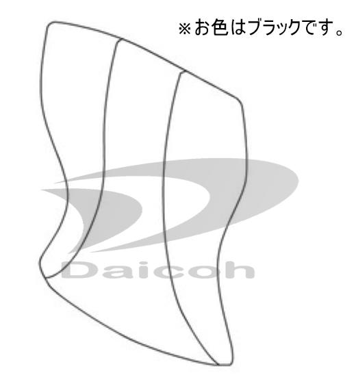 【純正品・新品】パナソニック EPMA86MK3667 【その他★健康美容系】