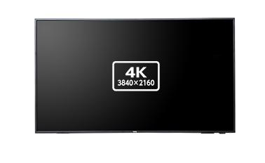 【楽天市場】送料無料(沖縄、離島を除く) NEC MultiSync LCD-M491 [49インチ] 【液晶モニタ・液晶ディスプレイ】：い ...