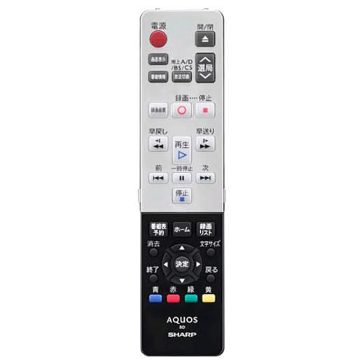 【純正品・新品】シャープ 0046380241 【その他・家電周辺★】