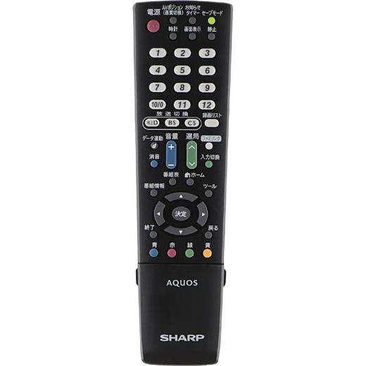 (未使用･未開封品)三菱 MITSUBISHI カンタンサイネージ リモコン RS20107 三菱電機 三菱 MITSUBISHI カンタンサイネージ リモコン RS20107
