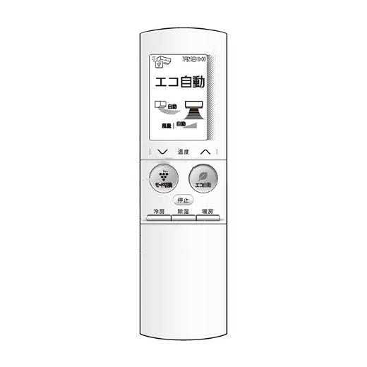 【純正品・新品】シャープ 2056380900 【その他・家電周辺★】