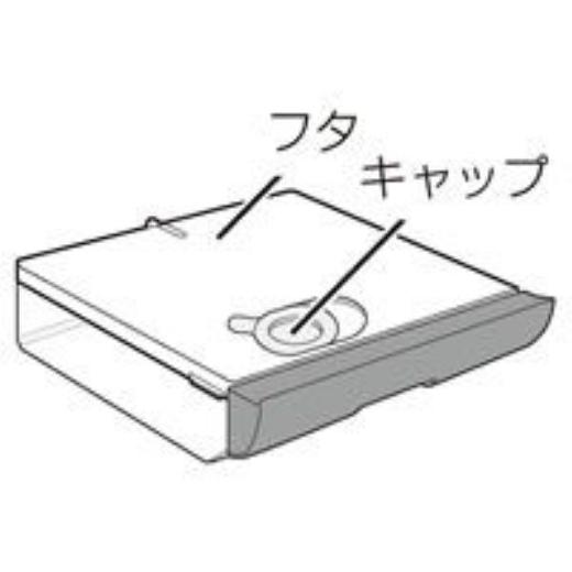 【純正品・新品】シャープ 3504210107 【その他・家電周辺★】
