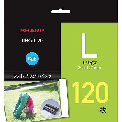 【純正品・新品】シャープ HN-S1L120 【その他・家電周辺★】