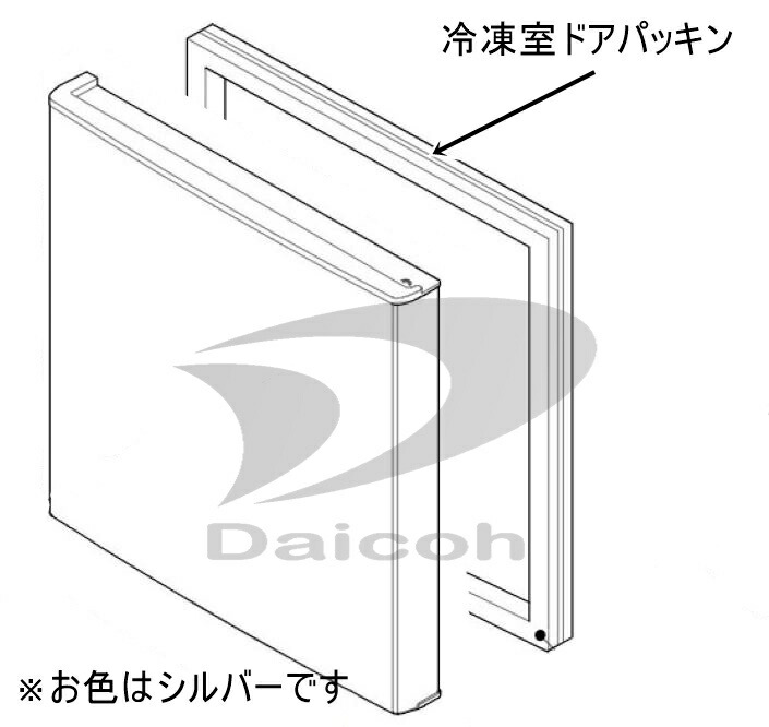 【完全無欠品・新品】小ざかしい 2013921360 【余分の物・家電境界線の外側★】 キッチン家電-その他-家電