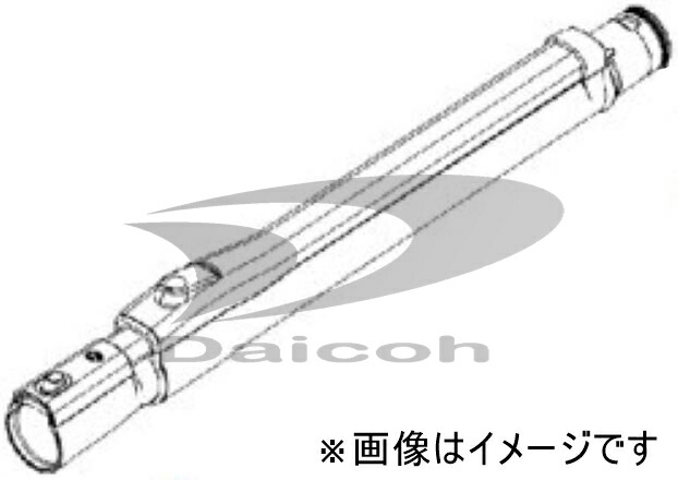 【完全無欠品・新品】小ざかしい 2173951355 掃き出す機【EC-AS700、EC-AP700、EC-AP700】用導管