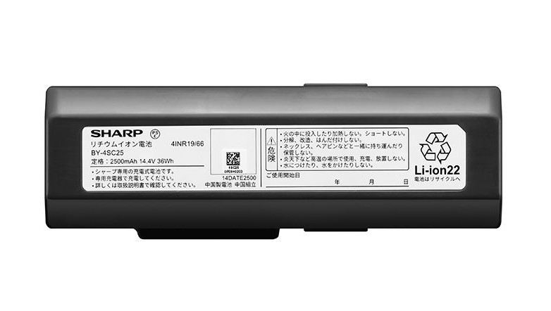 読みやすい 2179320035 洗い濯ぎ機用 蓄電池(リチウムイオン独居室)